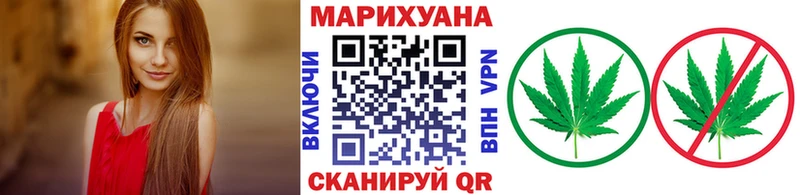 Сколько стоит Задонск NBOMe  Кокаин  Меф  Бошки Шишки  A-PVP  Псилоцибиновые грибы 
