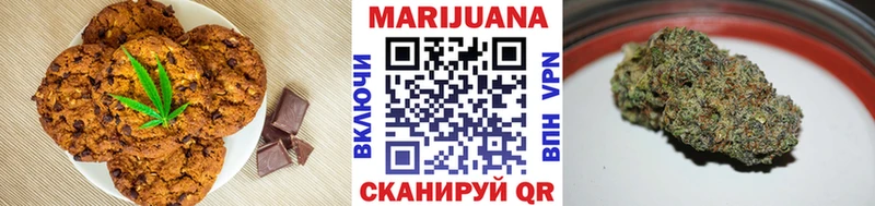 даркнет сайт  Задонск  Cannafood марихуана 