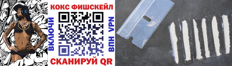 darknet состав  Задонск  КОКАИН Эквадор 