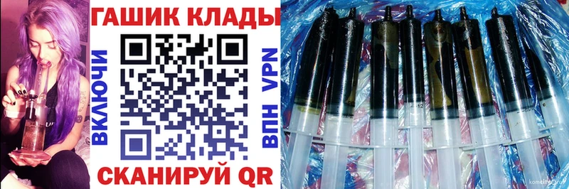 OMG ONION  Задонск  ГАШ Ice-O-Lator 