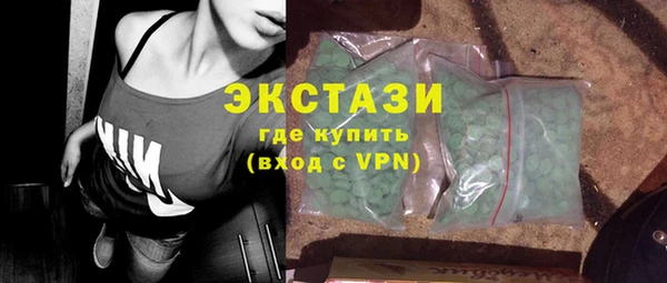 кокаин перу Дмитровск