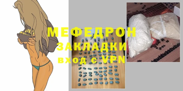 дмт Дмитриев