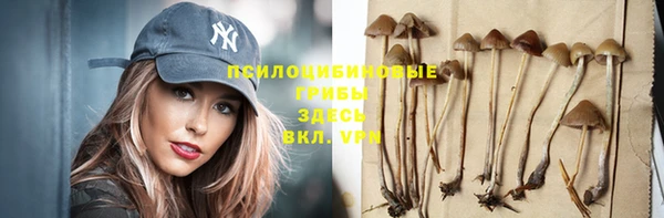 кокаин перу Дмитровск