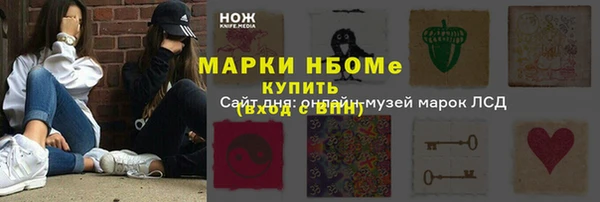 кокаин перу Дмитровск