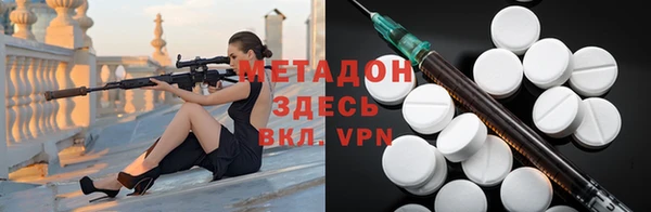 мескалин Гусев