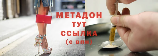 дмт Дмитриев