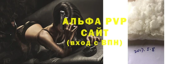 кокаин перу Дмитровск