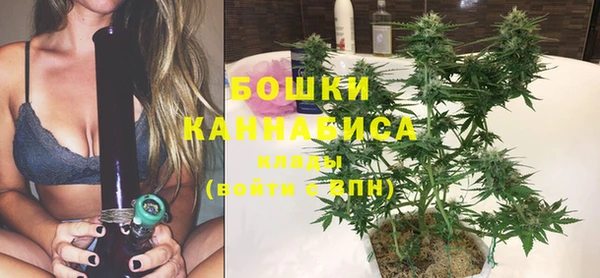 синтетический гашиш Гусь-Хрустальный