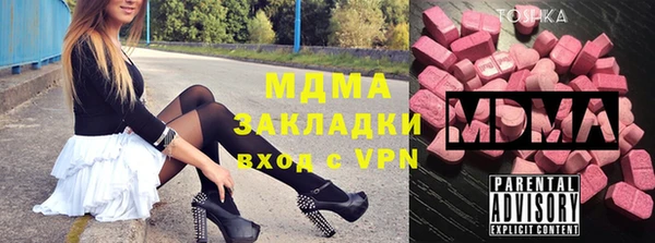дмт Дмитриев