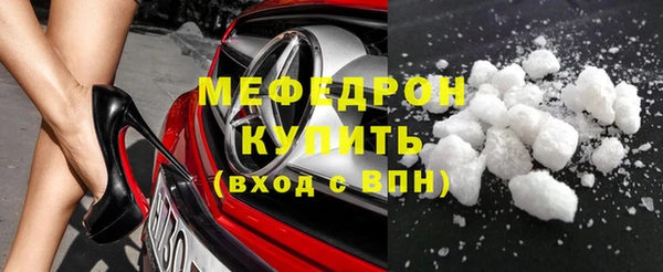 ПСИЛОЦИБИНОВЫЕ ГРИБЫ Дмитров