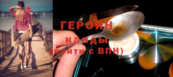 PSILOCYBIN Гусиноозёрск