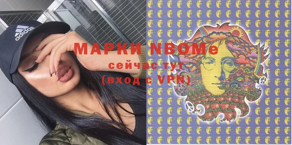 кокаин перу Дмитровск