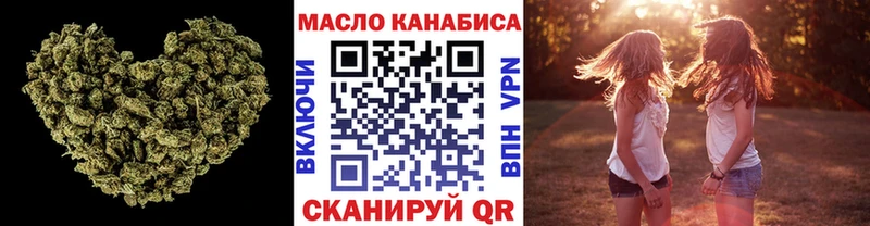 omg ONION  Задонск  Дистиллят ТГК жижа 